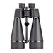 Opticron Oregon Observation 20x80