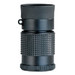 Opticron Gallery Scope 4x12